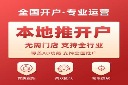 知乎平台上的信息流广告投放效果案例集锦